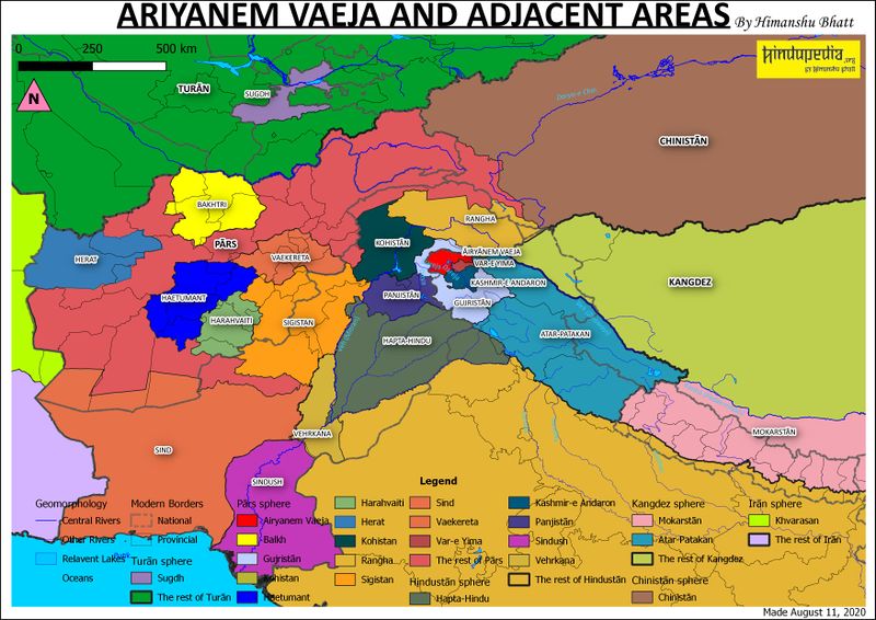 File:Airyanem Vaeja and Adjacent Areas.jpg
