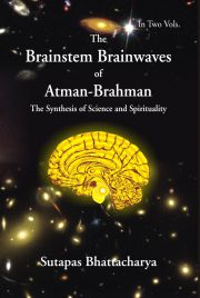 The brainstem brainwaves of atmanbrahman sutapas bhattacharya medium.jpg