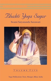 Bhakti yoga sagar volume 5 2014 medium.jpg