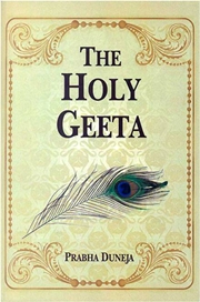 The holy geeta medium.jpg