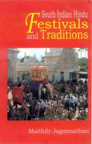 SouthIndianHinduFestivalsTraditions medium.jpg