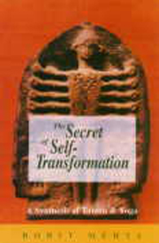 SecretOfSelfTransformation google medium.jpg