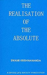 The realisation of the absolute swamikrishnananda medium.jpg