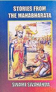 Stories from the mahabharata swamisivananda medium.jpg