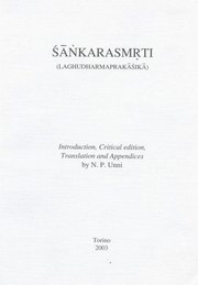 Sankarasmriti medium.jpg