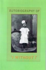 Autobiography of i without i vasanthasai medium.jpg