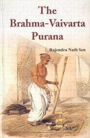 Brahma vaivarta puran medium.jpg