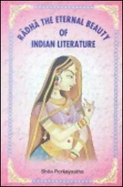 RadhaTheEternalBeautyIndianLiterature medium.jpg