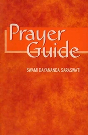 Prayer guide swamidayanandasaraswati medium.jpg