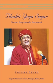 Bhakti yoga sagar volume 7 2014 medium.jpg