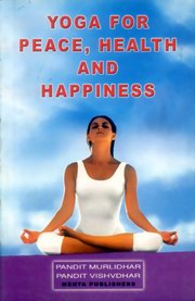 YogaForPeaceHealthHappiness medium.jpg