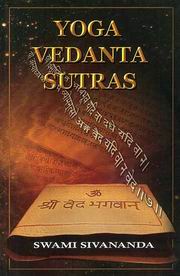 Yoga vedanta sutras swamisivananda medium.jpg