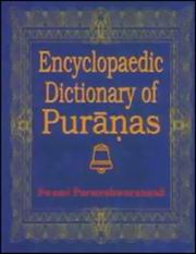 EncyclopaedicDictionaryofPuranas medium.jpg