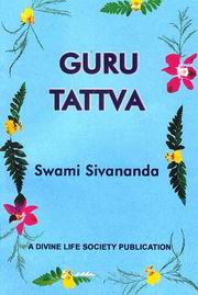 Guru tattva swamisivananda medium.jpg