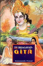 The bhagavad gita the song of god medium.jpg