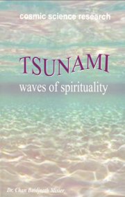 Tsunami waves of spirituality baidjnathmisier medium.jpg