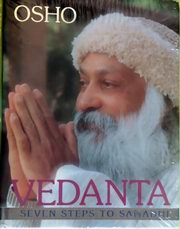 VedantaSevenSteps2Samadhi medium.jpg