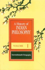 History of indian philosophy 5 vols320 medium.jpg