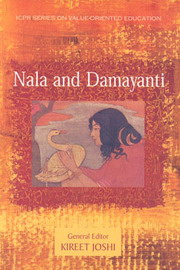 Nala and damayanti medium.jpg