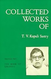 Srima collected works collected works of t v kapali sastry 2 medium.jpg