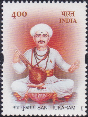 File:Tukaram stamp.jpg