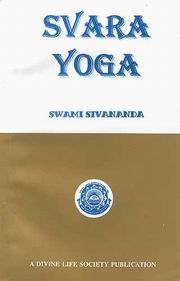 Svara yoga swamisivananda medium.jpg