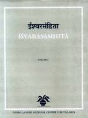 Isvarasamhita setof5vols v varadachari medium.jpg