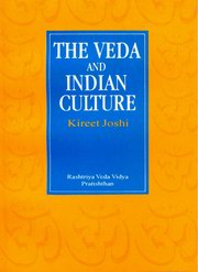 The Veda and Indian Culture medium.jpg