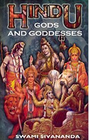 Hindu gods and goddesses swamisivananda medium.jpg