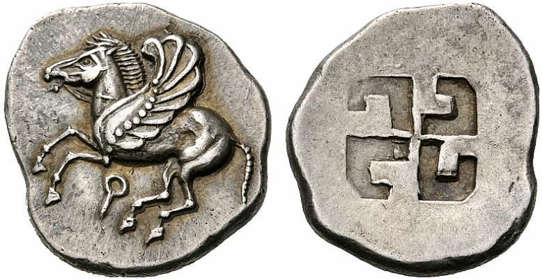 File:Swastika coin Corinth.jpg
