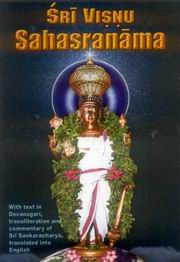 Sri visnu sahasranama swamitapasyananda medium.jpg