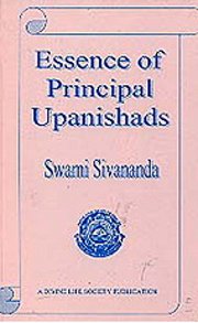 Essence of principal upanishads swamisivananda medium.jpg