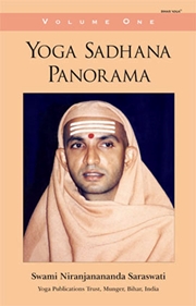 Yoga sadhana panorama vol 1 medium.jpg