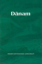 Danam swamidayanandasaraswati medium.jpg