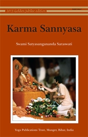 Karma sannyasa medium.jpg