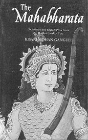 The mahabarata kisari mohan ganguli medium.jpg