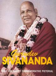 Gurudev sivananda holy centenary commemorative pictorial swamisivananda medium.jpg