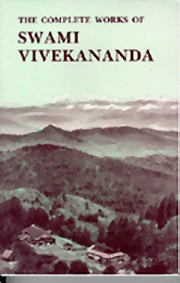 Completeworks vivekananda medium.gif