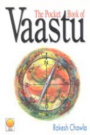 The poket book of vaastu rakesh chawla 180.jpg