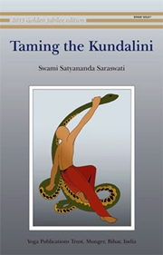 Taming the kundalini medium.jpg