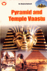 Pyramid and Temple Vaastu medium.gif