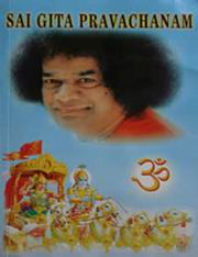 Sai gita pravaachanam vasanthasai medium.jpg