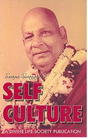 Self culture swamisivananda medium.jpg