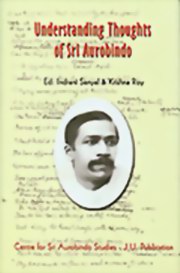 Auromaa others understanding thoughts of sri aurobindo medium.jpg