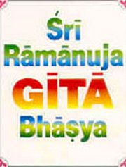 Sri ramanuja gita bhasya swamiadidevanandan medium.jpg