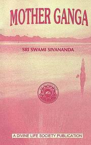 Mother ganga sriswamisivananda medium.jpg