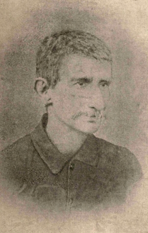 File:Sisir Kumar Ghosh.jpg