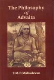 The philosophy of advaita medium.jpg