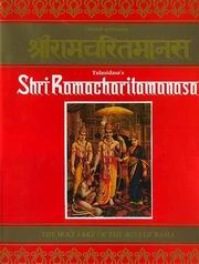 Shree Ramacharitamanasa medium.jpg