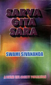 Sarva gita sara swamisivananda medium.jpg